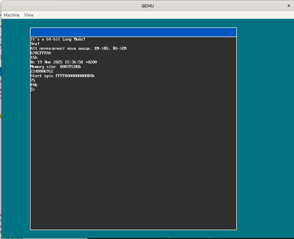qemu.jpg